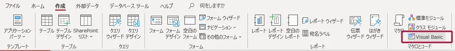 VBA